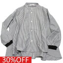 【子供服 アンディニー undeny. キッズ レディース 女の子】 セール 【30%OFF】 ストライプフレアシャツ ストライプブラック(SK)