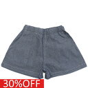 【子供服 フォブ FOV キッズ】 セール 【30%OFF】 ダンガリーガールズショーツ ネイビー(NV)