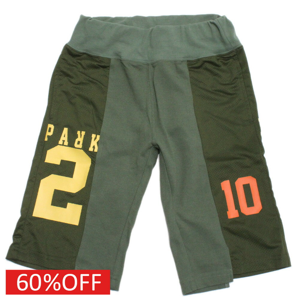 【キッズ THE PARK SHOP 子供服 ザ・パークショップ こども服 ジュニア】 セール 【60%OFF】 TENNIS PA..