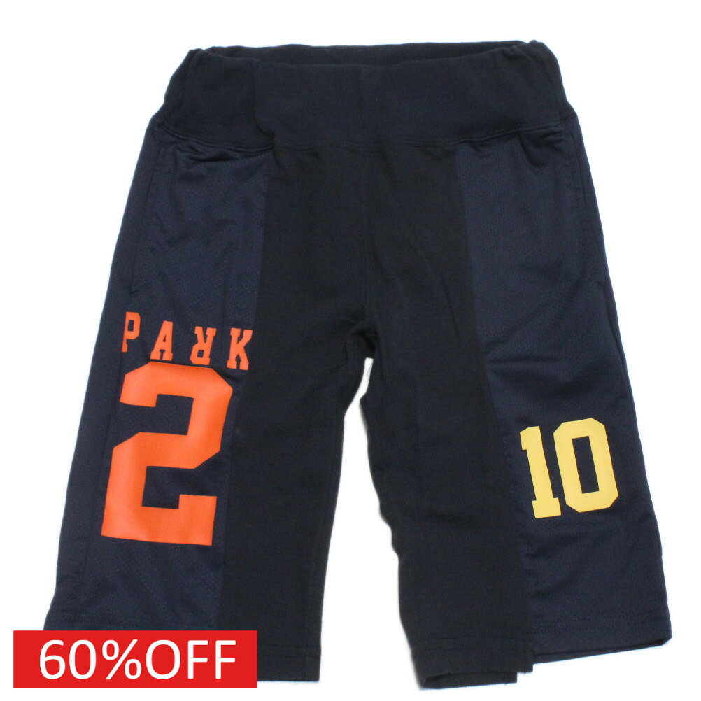 【キッズ THE PARK SHOP 子供服 ザ・パークショップ こども服 ジュニア】 セール 【60%OFF】 TENNIS PA..