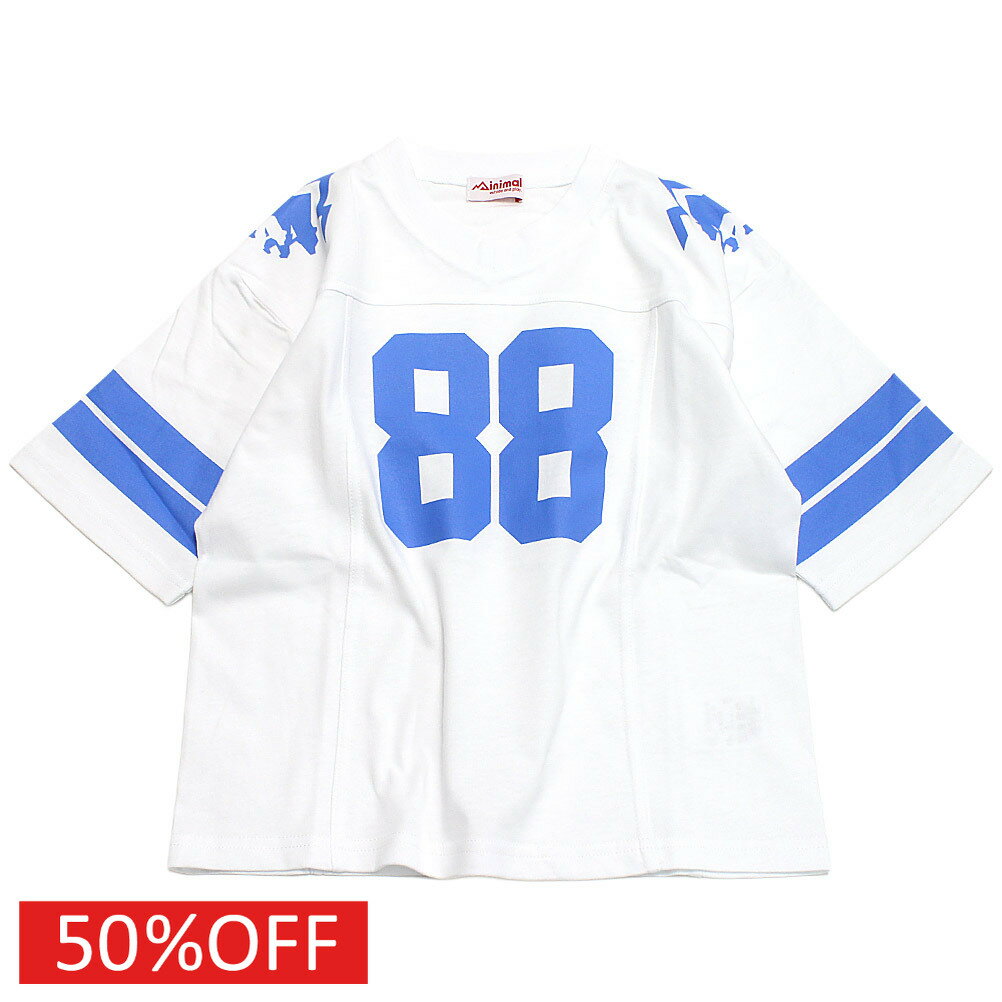 Rakuten - 【ミニマル minimal キッズ服 SDGs 子供服 アウトドア 】 セール 【50%OFF】 【防汚撥水】フットボールTシャツ シロ(01)