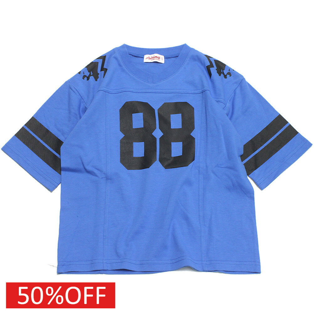 Rakuten - 【ミニマル minimal キッズ服 SDGs 子供服 アウトドア 】 セール 【50%OFF】 【防汚撥水】フットボールTシャツ ブルー(51)