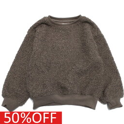 【オーシャンアンドグラウンド/子供服/ベビー/キッズ/ジュニア/ocean&amp;ground】 セール 【50%OFF】 あす楽 ボアスウェット グレージュ(GE)