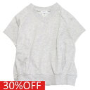 【子供服 アンディニー undeny. キッズ レディース 女の子】 セール 【30%OFF】 デザインベスト 杢グレー(TG)