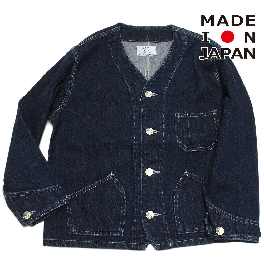 イ-ストエンドハイランダーズ 子供服 日本製 EAST END HIGHLANDERS ノーカラーデニムジャケット バイオインディゴ(BID)