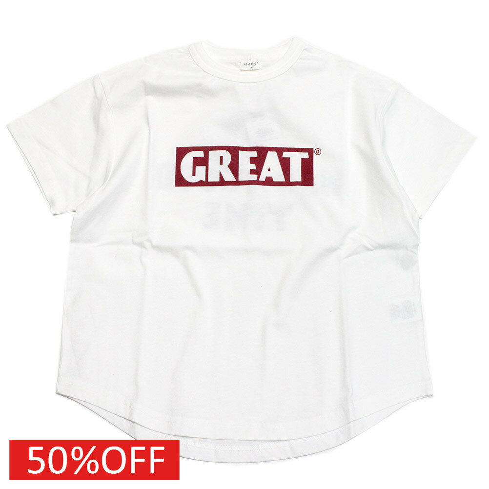Rakuten - 【JEANS.B/ジーンズベー/子供服】 セール 【50%OFF】 GREAT　Tシャツ オフホワイト(OW)