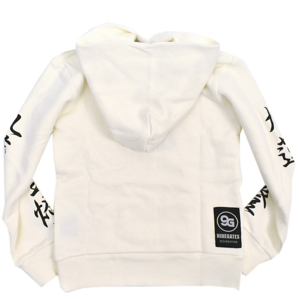 【NINE GATES/子供服/ナインゲイツ/子ども服/ジュニアサイズ】 セール 【80%OFF】 九蓮パーカー オフ(3) 2