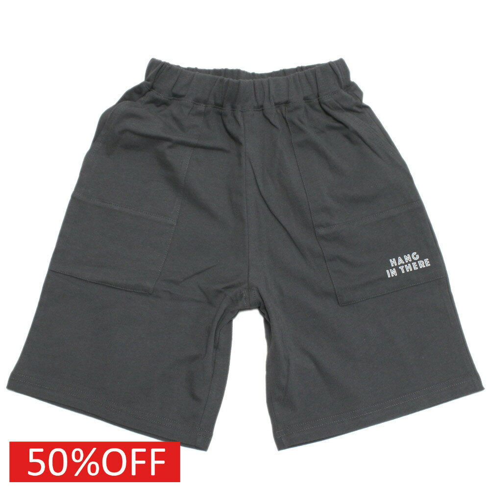 Other - 【JEANS.B/ジーンズベー/子供服】 セール 【50%OFF】 HANG　ハーフパンツ チャコールグレー(CG)