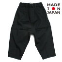 【子供服 キッズ ヌヌフォルム nunuforme キッズ レディース】 新型バギーパンツ ブラック