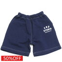 【子供服 フォブ FOV キッズ】 セール 【50%OFF】 ニットデニムショートパンツ ブルー(BL)