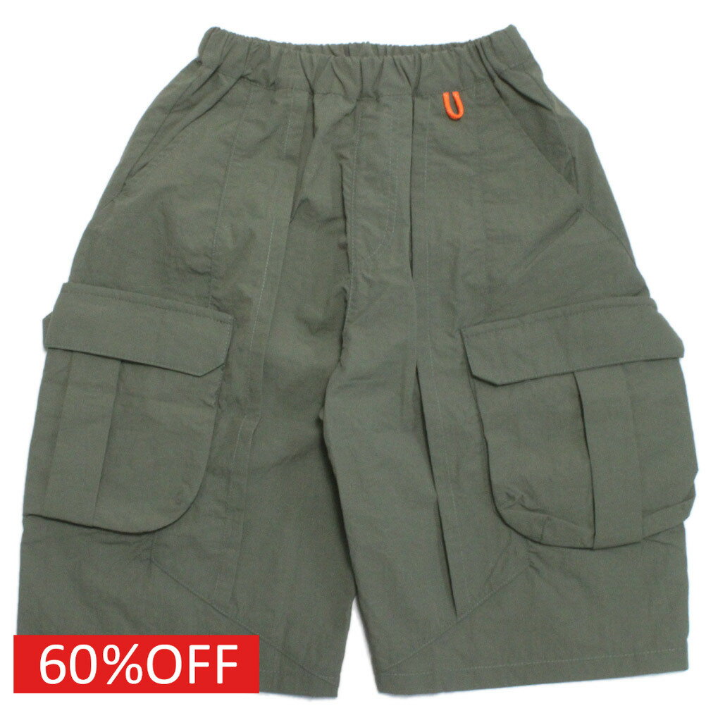 【子供服 ハイキング highking highkinggirl ハイキングガール ジュニア 男の子 】 セール 【60%OFF】 ..