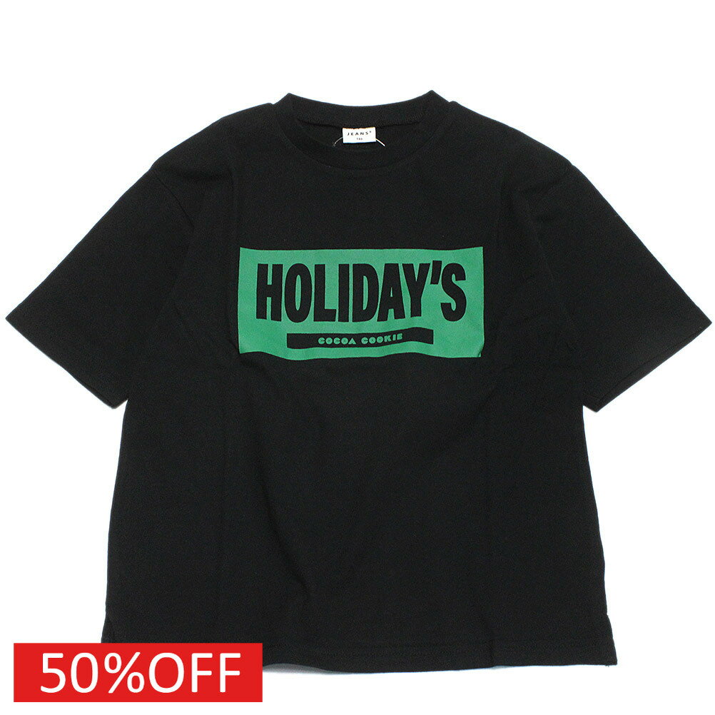 Rakuten - 【JEANS.B/ジーンズベー/子供服】 セール 【50%OFF】 HOLIDAY’STシャツ ブラック(BK)