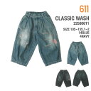 【デニム&ダンガリー DENIM DUNGAREE デニムダンガリー DD 子供服 親子 】 8ozデニム ラクガキ バルーン PN【8月入荷予定】 14BLブ...