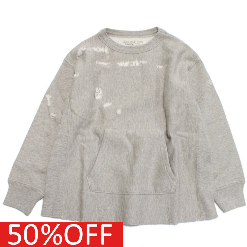 楽天子供服サーカス【子供服 親子 ゴートゥーハリウッド GO TO HOLLYWOOD 】 セール 【50％OFF】 あす楽 ウラキモウ ボロボロ スウェット 3GRグレー