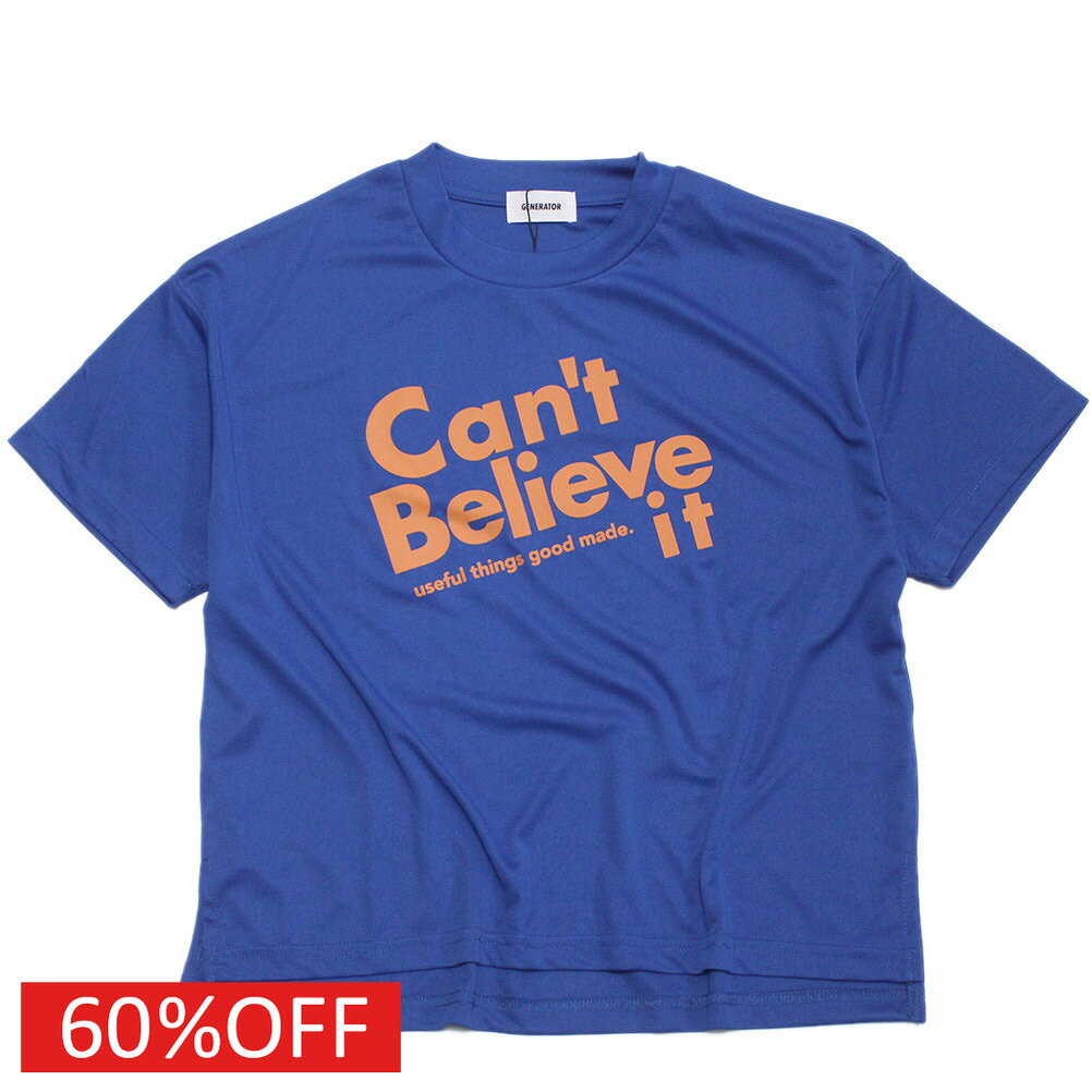 【子供服 ジュニア 親子 GENERATOR ジェネレーター アウトレット セール】 セール 【60%OFF】 Believe ドライTシャツ ブルー(BL)
