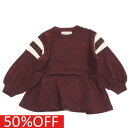 楽天子供服サーカス【子供服 親子 ゴートゥーハリウッド GO TO HOLLYWOOD 】 セール 【50％OFF】 あす楽 ウラキモウ パフスリーブ リメイク プルオーバー 13WNワイン