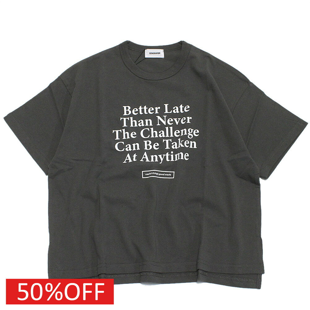 【子供服 ジュニア 親子 GENERATOR ジェネレーター】 セール 【50%OFF】 Better Tシャツ チャコール(CG)