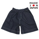 【子供服 ハイキング highking highkinggirl ハイキングガール ジュニア 男の子 】 あす楽 peeps ショーツ インディゴ