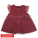 【マモル 子供服 MAMORU ベビー 抗菌 ファミリー】 セール 【50%OFF】 TioTio加工ドレススタイ ピンク(6)
