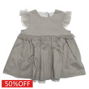 【マモル 子供服 MAMORU ベビー 抗菌 ファミリー】 セール 【50%OFF】 TioTio加工ドレススタイ グレー(13)