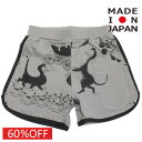 【子供服 キッズミチリコ michirico 】 セール 【60%OFF】 Souvenir short パンツ グレー