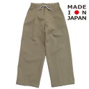 【子供服 MOUN TEN. マウンテン ジュニア MOUNTEN】 あす楽 stretch twill wide 1tuck パンツ カーキ