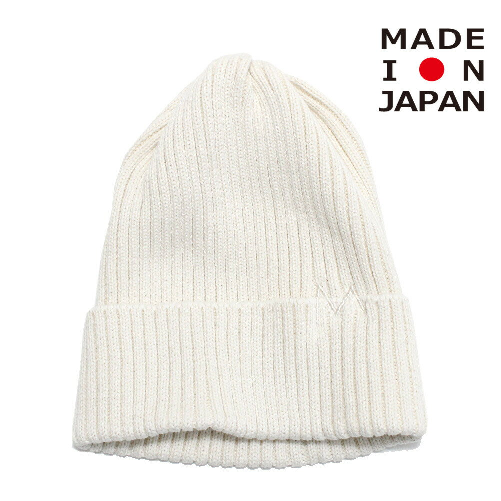 【子供服 MOUN TEN. マウンテン ジュニア MOUNTEN】 あす楽 cotton ワッチキャップ エクリュー