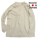 楽天子供服サーカス【子供服 MOUN TEN. マウンテン ジュニア MOUNTEN】 あす楽 organic logo longsleeve Tシャツ サンド