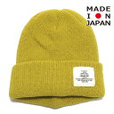 【スムージー SMOOTHY 子供服 ジュニア キッズ】 あす楽 カラーニットキャップ マスタード