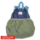 【オーシャンアンドグラウンド/子供服/ベビー/キッズ/ジュニア/ocean&ground】 セール 【40%OFF】 巾着リュック ネイビー(NV)