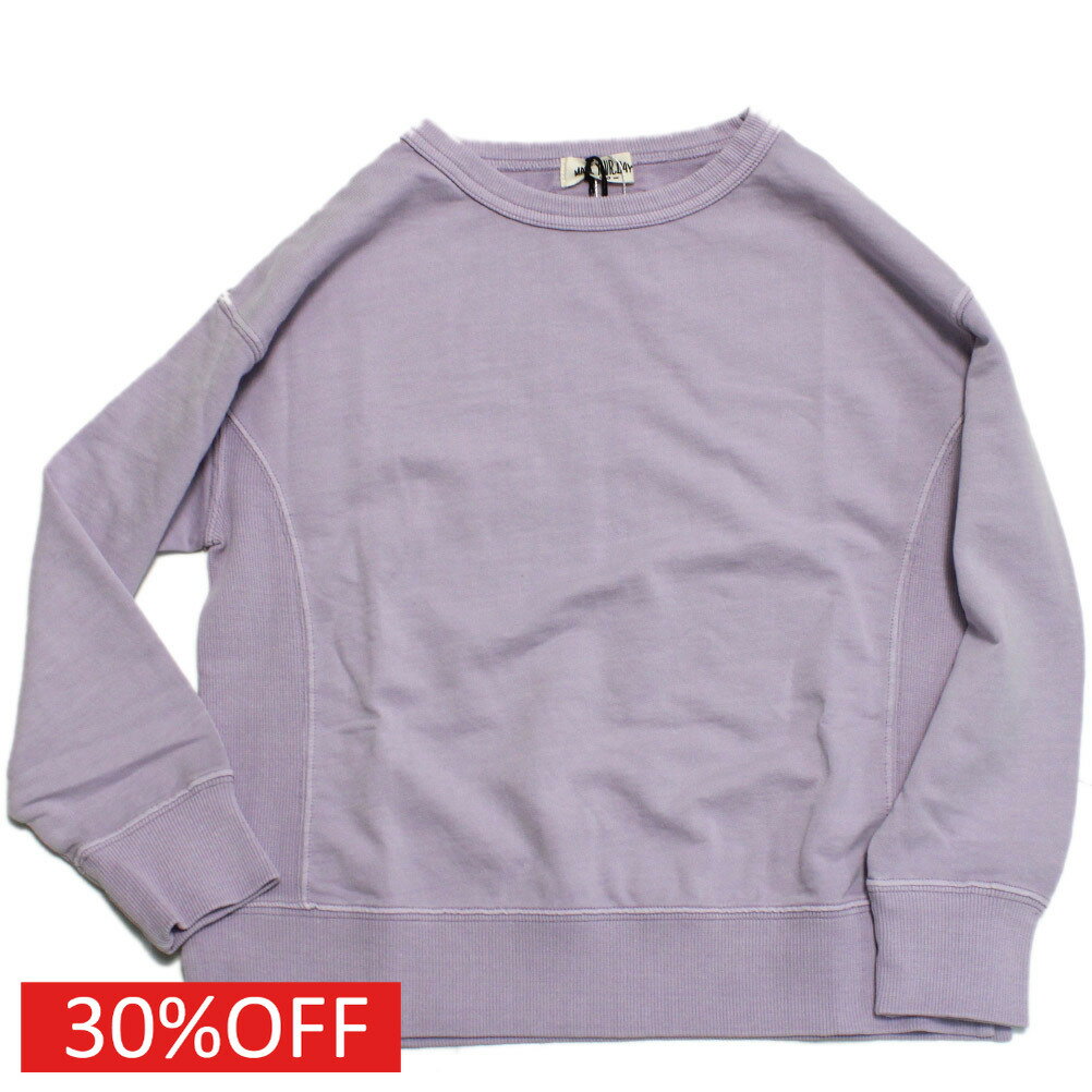Rakuten - 【子供服/makeyourday/メイクユアデイ】 セール 【30%OFF】 切替トレーナー ラベンダー(LV)