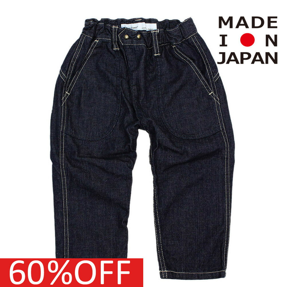 ڥե֥åݡ  Ҷ FABRIQ REPORT Ҥɤ  50%OFF  7ʬ桡ɥ٥ѥ 󥦥å