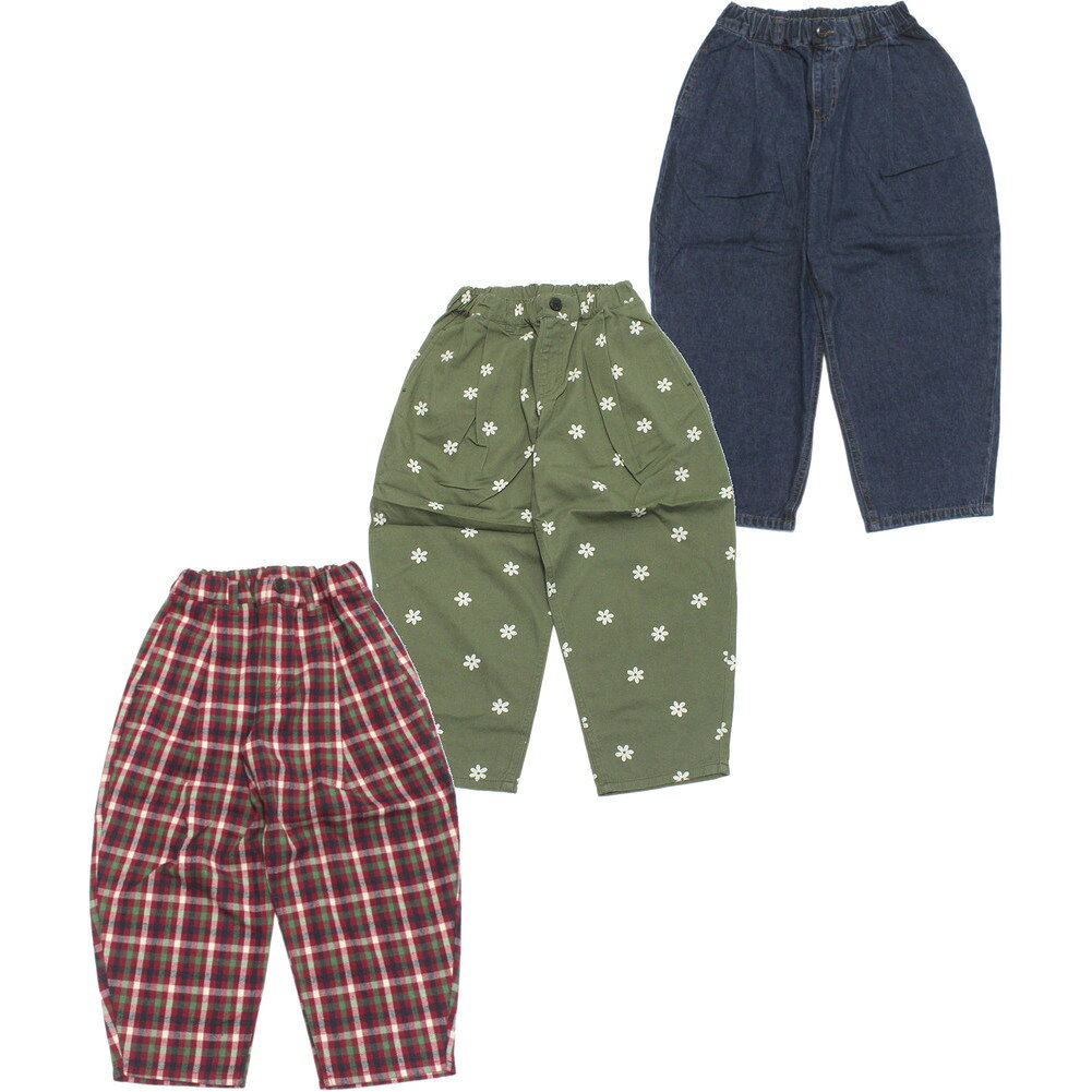 【エフオーキッズ F.O.KIDS】 NEWバルーンパンツ