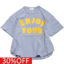 【子供服 フォブ FOV キッズ】 セール 【30%OFF】 ENJOY YOUR 6分袖Tシャツ サックス(SA)