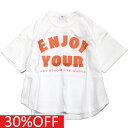 【子供服 フォブ FOV キッズ】 セール 【30%OFF】 ENJOY YOUR 6分袖Tシャツ ホワイト(WH)