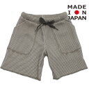 【子供服 MOUN TEN. マウンテン ジュニア MOUNTEN】 bicolor waffleショーツ ブラウン×エクリュ