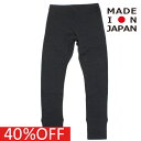 【子供服 MOUN TEN. マウンテン ジュニア MOUNTEN】 セール 【40%OFF】 wool rib レギンス チャコール