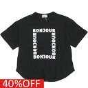 【子供服 フォブ FOV キッズ】 セール 【30%OFF】 BONJOUR 6分袖Tシャツ ブラック(BK)