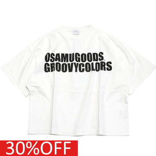 【グルーヴィーカラーズ groovy colors ジュニア 子供服】 セール 【30%OFF】 テンジクOSAMU GOODS WIDE シルエットTEE 1W白 【グルーヴィーカラーズ groovy colors ジュニア 子供服】 セール 【30%OFF】 テンジクOSAMU GOODS WIDE シルエットTEE 1W白