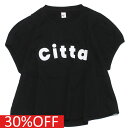 【NHT/エヌエイチティー/女の子/保育園着/子供服/キッズ】 セール 【30%OFF】 CiTTaタックTシャツ ブラック(BK)