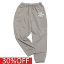 【子供服 フォブ FOV キッズ】 セール 【30%OFF】 トレーニングパンツ アッシュグレー(AG)