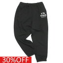 【子供服 フォブ FOV キッズ】 セール 【30%OFF】 トレーニングパンツ ブラック(BK)
