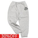 【子供服 フォブ FOV キッズ】 セール 【30%OFF】 トレーニングパンツ 杢グレー(TG)