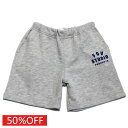 【子供服 フォブ FOV キッズ】 セール 【50%OFF】 スウェットショートパンツ 杢グレー(TG)