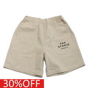 【子供服 フォブ FOV キッズ】 セール 【30%OFF】 ワークショーツ ベージュ(BE)