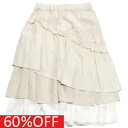 【子供服 親子 ゴートゥーハリウッド GO TO HOLLYWOOD 】 セール 【60%OFF】 ボーリング SK 1W白