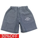 【子供服 フォブ FOV キッズ】 セール 【30%OFF】 ダンガリーワークショーツ ネイビー(NV)