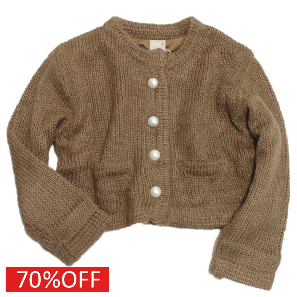 Cardigans - 【プティマイン petitmain】 セール 【70%OFF】 ニットジャケット キャメル(25)