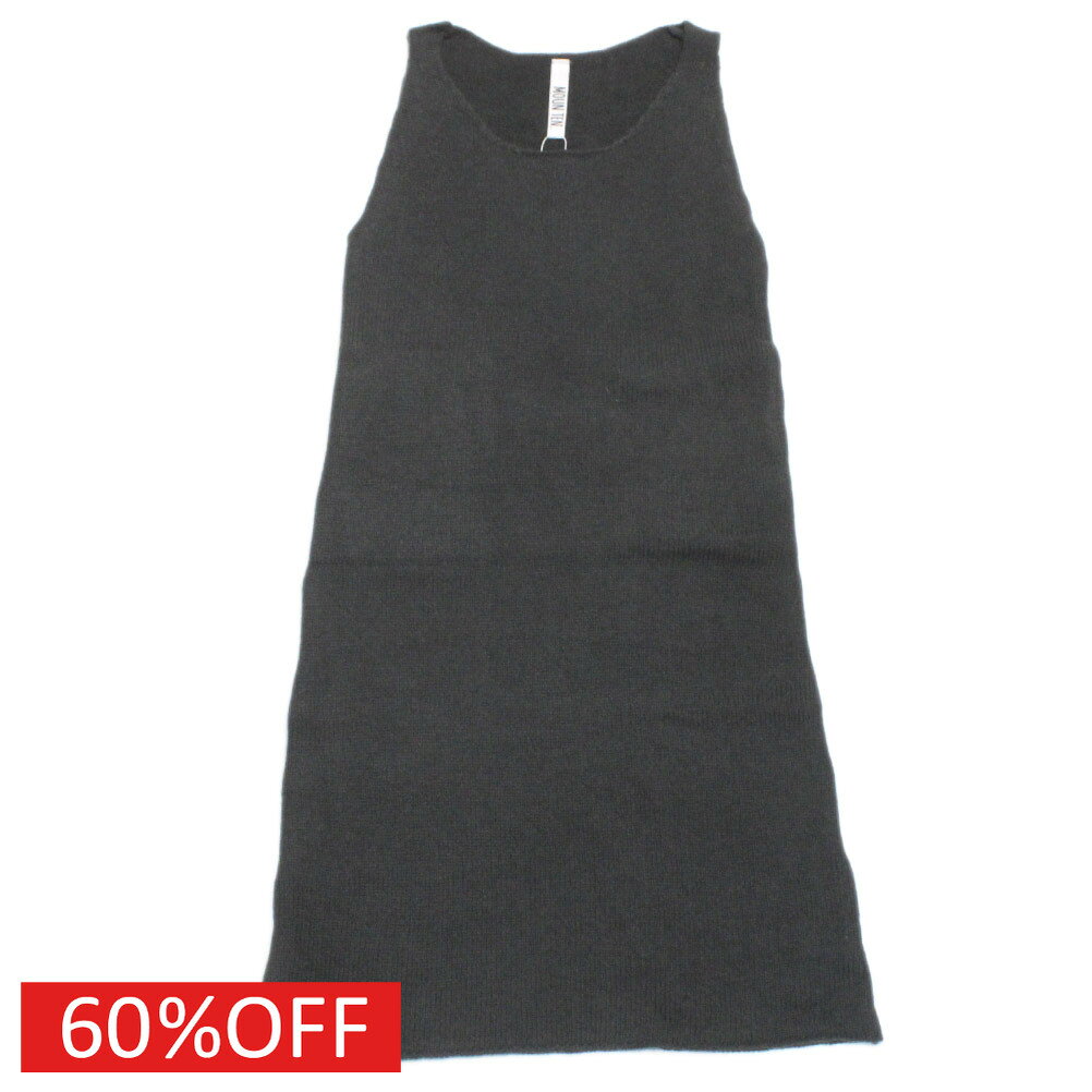 【子供服 MOUN TEN. マウンテン ジュニア MOUNTEN】 セール 【60%OFF】 merino ドレス チャコール