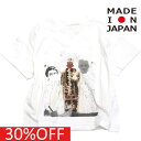 【子供服 キッズミチリコ michirico 】 セール 【30%OFF】 Dear Mexico T ホワイト